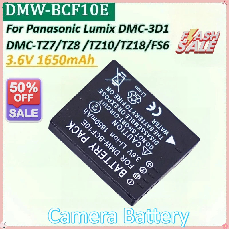 ใหม่ 3.6V 1650mAh DMW-BCF10E BCG10E แบตเตอรี่กล้องสําหรับ Panasonic Lumix DMC-3D1 DMC-TZ8 DMC-TZ7 DM