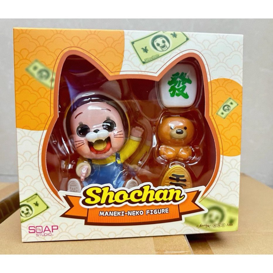 Authentic ShoChan Little Chan-chan Fortune Cat Figurine Decorative Ornament N4ID