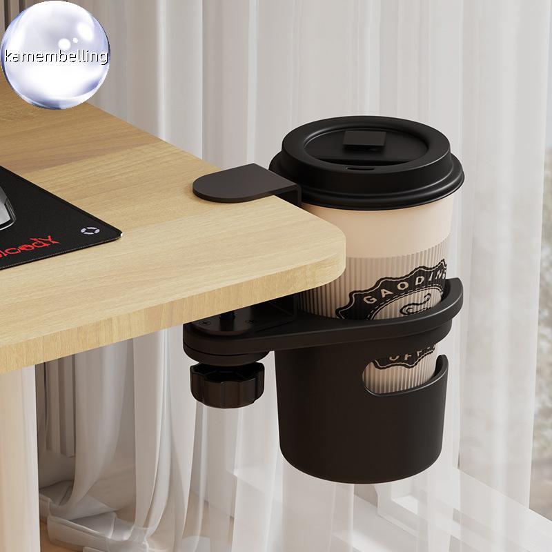 Kaembelling โต๊ะที่วางแก้ว CLAMP ปรับ Anti-Sill ถ้วยกาแฟ 360 องศาหมุนขอบโต๊ะ CLAMP ที่วางแก้ว Anti-F