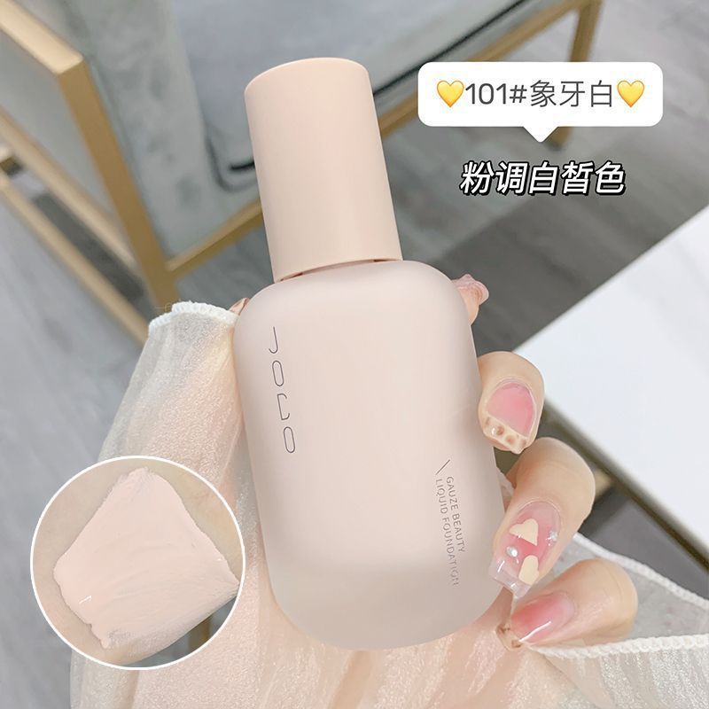 Beauty JOCO Beauty Skin Liquid Foundation คอนซีลเลอร์ติดทนนานกันน้ํา Non-Take-Off Non-Stick Powder ผ