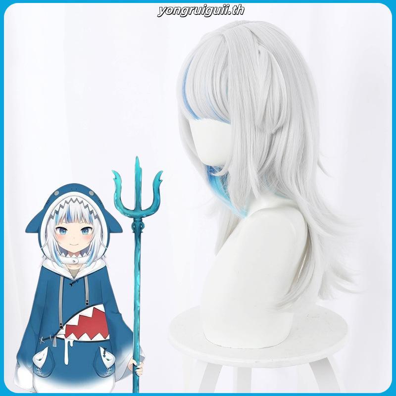 Manmei Hololive English Cosplay Gawr Gura Wig Cute Wigs