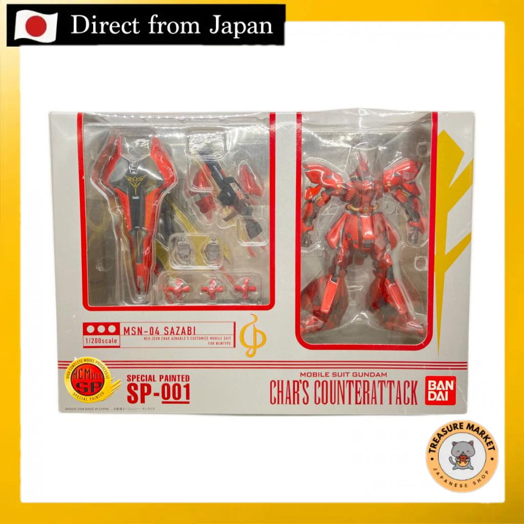 BANDAI Mobile Suit Gundam μ HCM-Pro SP-001 Sazabi Special Painted Ver. 【นำเข้าโดยตรงจากญี่ปุ่น】♬2603