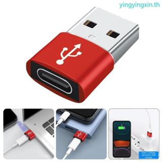 YIN USB Type C ชายเป็น USB 3 0 อะแดปเตอร์หญิงสายชาร์จอะแดปเต…