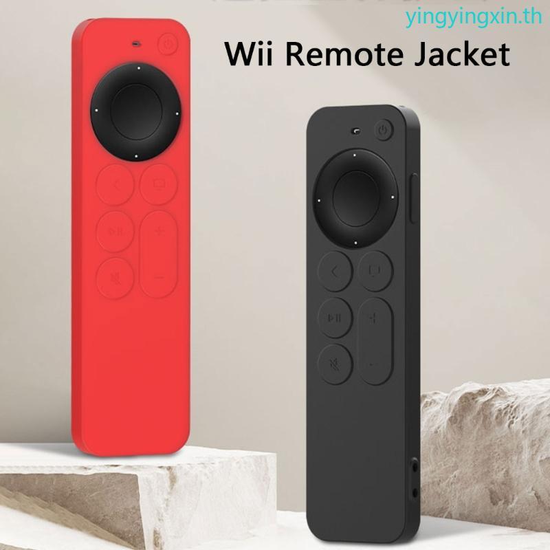 YIN เคสรีโมทซิลิโคนป้องกันสําหรับ 4K 6th 2021 7th Gen 2022 รีโมทคอนโทรล HDTV