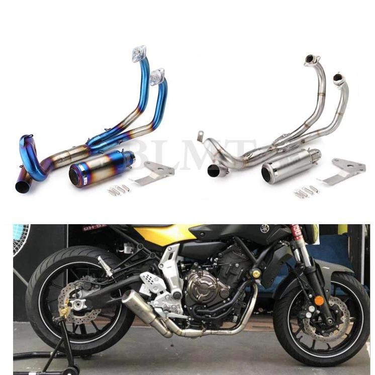 สำหรับ YZF MT07 FZ07 FZ-07 MT-07 FZ MT 07 ท่อไอเสีย XSR700 รถจักรยานยนต์ท่อไอเสียแบบสวมเต็มระบบท่อด้