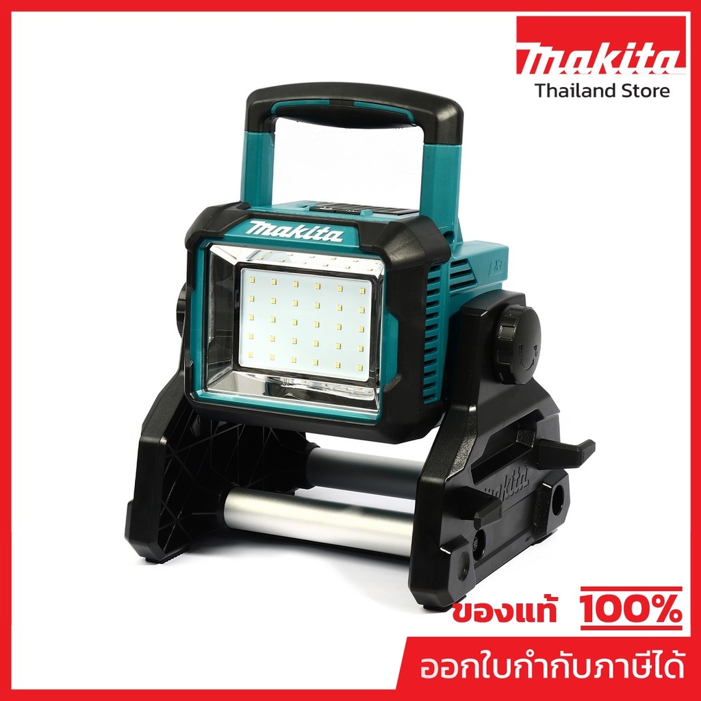 MAKITA DML811 ไฟฉายไร้สาย LED 18 โวลต์ ความสว่างสูงสุด 3,000 ลูเมน ไม่รวมแบตเตอรี่และแท่นชาร์จ (มากี