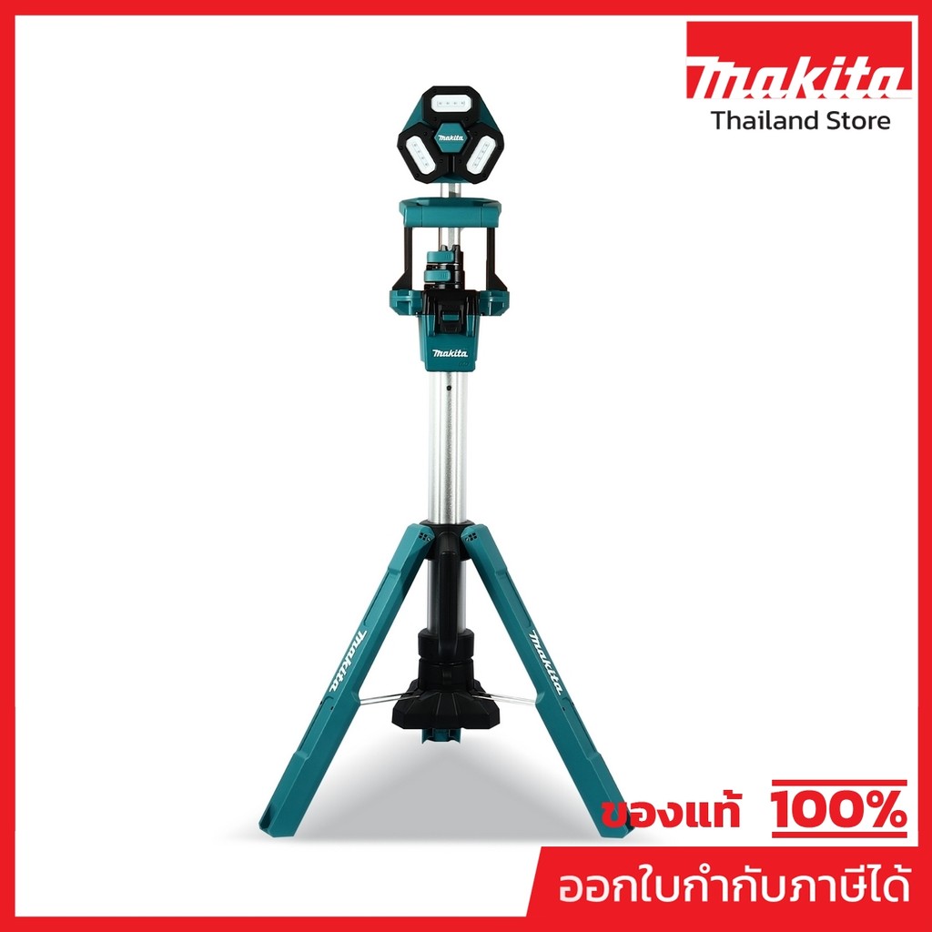 MAKITA DML814 ไฟฉายไร้สาย LED 18 โวลต์ ความสว่างสูงสุด 3,000 ลูเมน ไม่รวมแบตเตอรี่และแท่นชาร์จ (มากี
