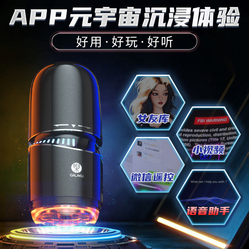 Life Good Mood Good Things แนะนํา yy3.6-80