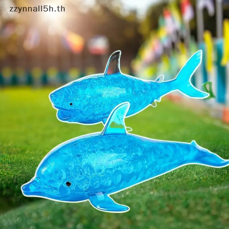 Zzynnall5h 1 ชิ้นยืดความเครียด Squish Ball Squishy Shark Stress Balls Dolphin Squeeze Ball สัตว์ทะเล Dpression ของเล่นสําหรับเด็กผู้ใหญ่