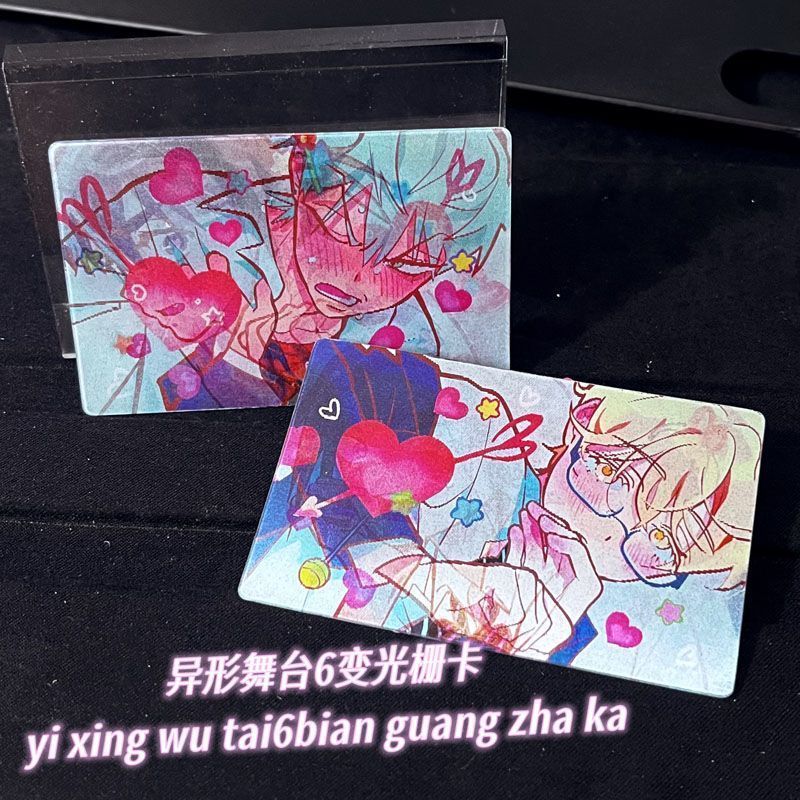 2 ชิ้น/แพ็ค Alien Stage Ivan Till Mizi Suae Hyuna Luka 3D Motion Card ของขวัญสร้างสรรค์สะสม