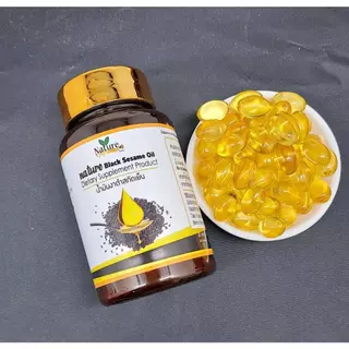 โปร 10 กระปุก น้ำมันงาดำสกัดเย็น เซตใหญ่สุดคุ้ม พร้อมส่ง [ตะกร้าบริษัท]
