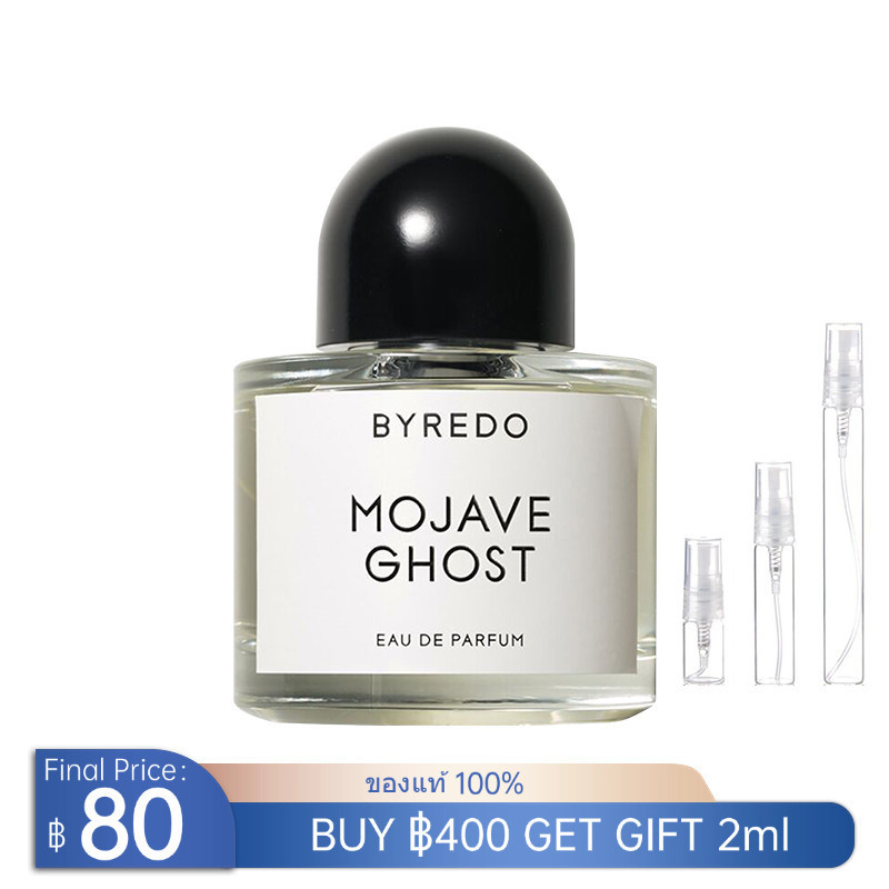 🔥ของแท้100%💯Byredo Mojave Ghost EDP  2ml/5ml/10ml น้ําหอมติดทน น้ําหอมพกพา
