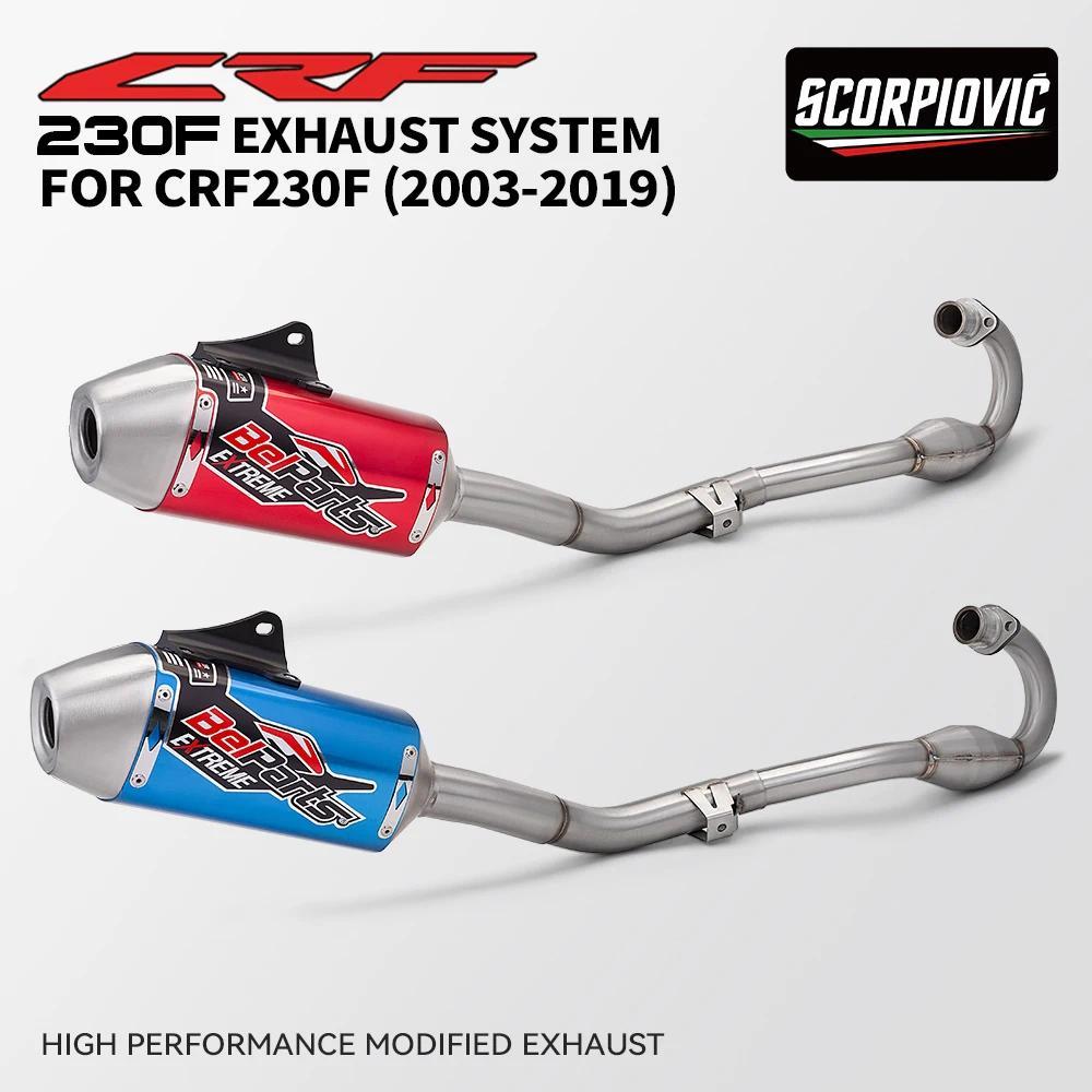 สำหรับ CRF230F CRF150F CRF 230F 150F 230 150 F 2003-2019 รถจักรยานยนต์ระบบท่อไอเสียเต็มรูปแบบ