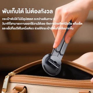 🇹🇭ส่งจากไทย🇹🇭 4-in-1 ขาตั้งอลูมิเนียมแม่เหล็ก พับได้ ปรับระดับได้ ใช้กับโทรศัพท์/แท็บเล็ต/แล็ปท็อป