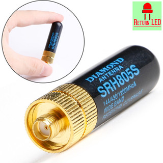 เสาอากาศมินิ SRH805S ขั้ว BNC (BNC-M) | Dual Band VHF/UHF ขน…