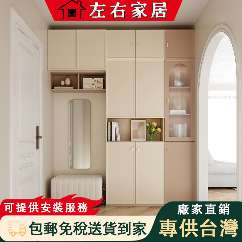 Foyer/Entrance Back Wall ประตูทางเข้ารองเท้าในครัวเรือน