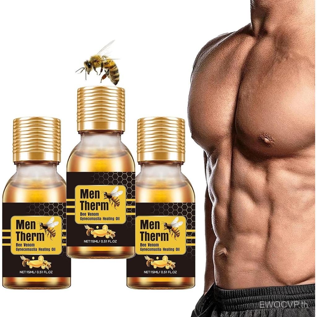 Men Bee Venom, Bee Venom Gynecomastia Heating Oil, Men Bee Venom Oil (3 ชิ้น)