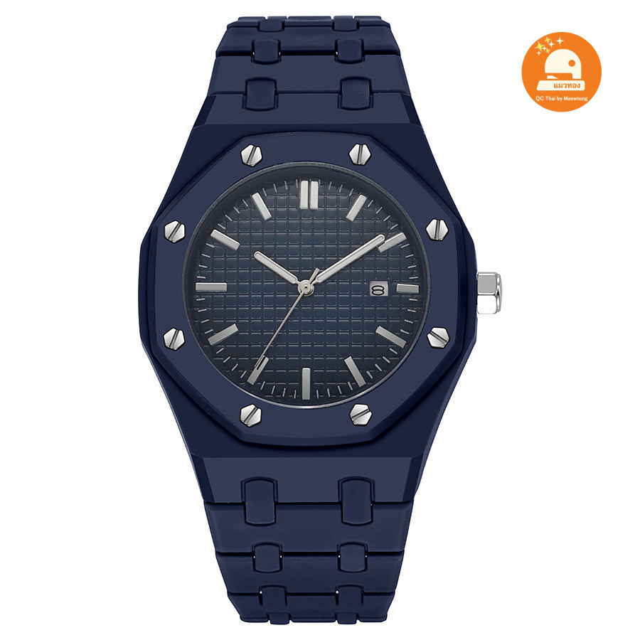 (พร้อมส่ง🇹🇭) Oak Sport Watch นาฬิกาสปอร์ต ขนาด 43 มม. นาฬิกาผู้ชาย นาฬิกาผู้หญิง นาฬิกาเรซิ่น