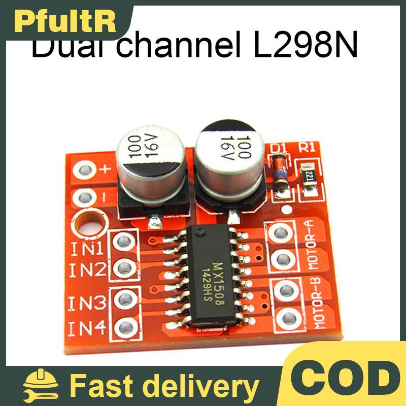 Null Dual Channel DC Motor Driver Mini Module PWM ควบคุมความเร็ว Beyond L298N null