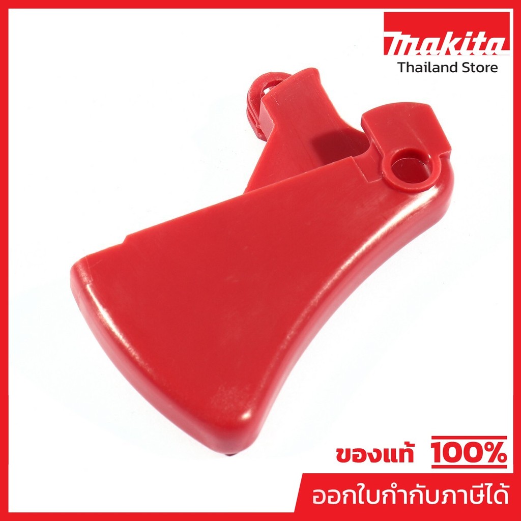 MAKITA มากีต้า MP452312-1 อะไหล่ EH6000W#16 TRIGGER A TRIGGER A#16 FOR EH6000W Code 452312-1