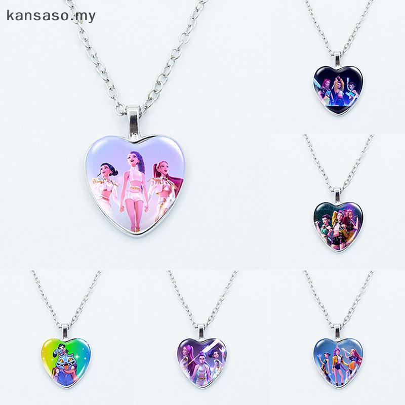 [KSA] Demon Hunter Nelace สร้อยข้อมือพวงกุญแจหัวใจปาร์ตี้โปรดปราน Demon Hunter ตกแต่งวันเกิดคริสต์มา