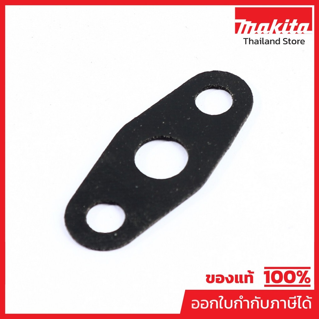 MAKITA มากีต้า MP5306009210 อะไหล่ RBC-411#164 GASKET (442163-0) NO.164 GASKET FOR RBC-411 Code 4421