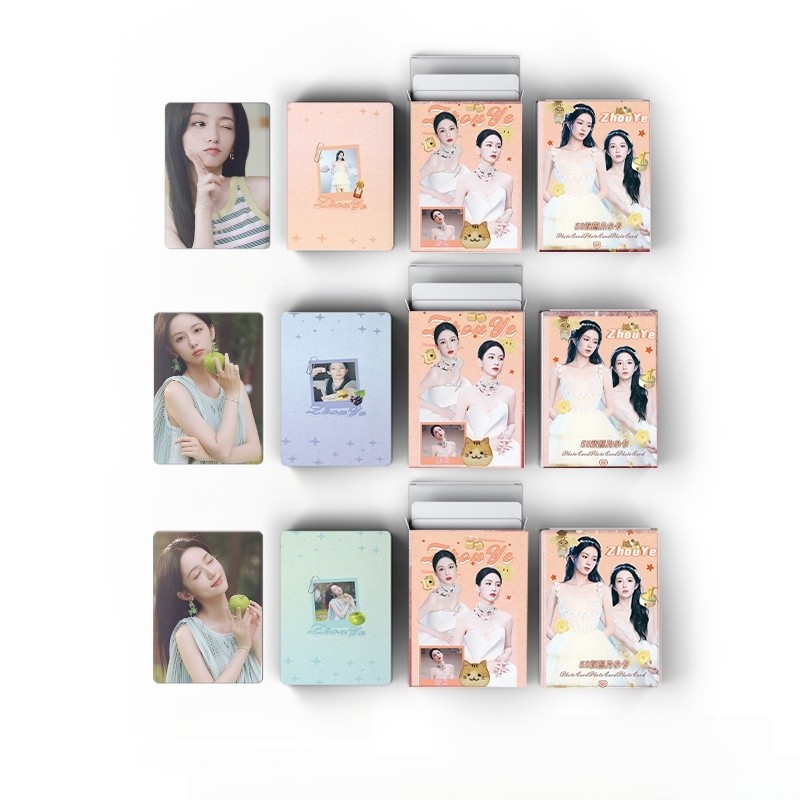 50-55pcs ละคร Actor Zhang Miaoyi Zhang Ruonan โฮโลแกรม Lomo การ์ด Zhao Liying Holographic Photocard 
