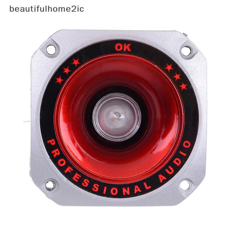 [ใหม่] ทวีตเตอร์ลําโพง Piezo ปากแตร piezoelectric หัวไดร์เวอร์ลําโพงเสียงแหลม [TH]