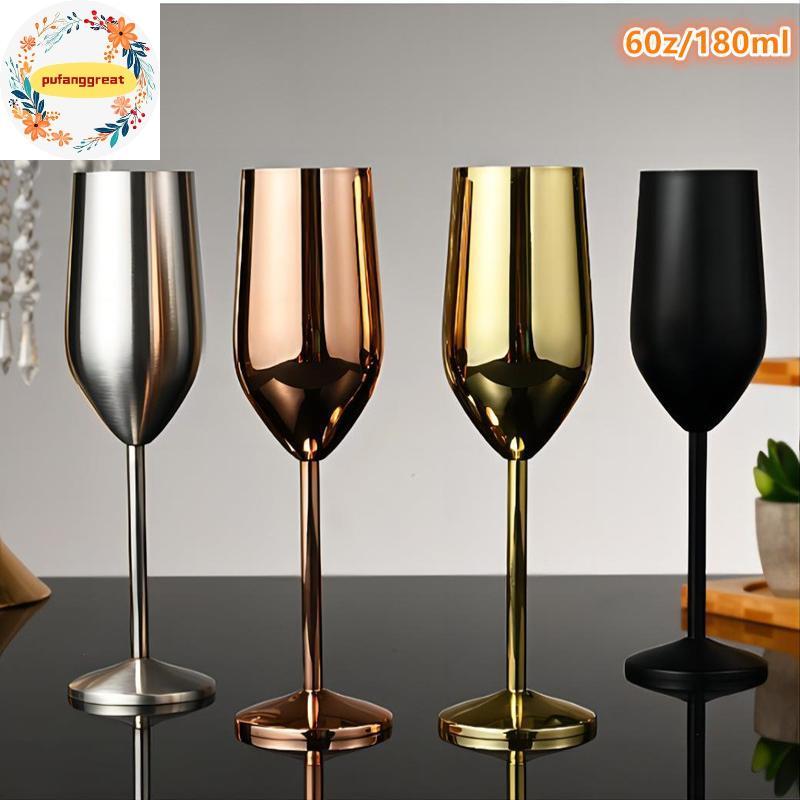 Pufanggreat Elegant Gold Silver สแตนเลสแก้วแชมเปญ Cotail แก้ว Goblet ของขวัญที่ดีที่สุดสําหรับงานแต่งงานวันเกิด Christmas TH