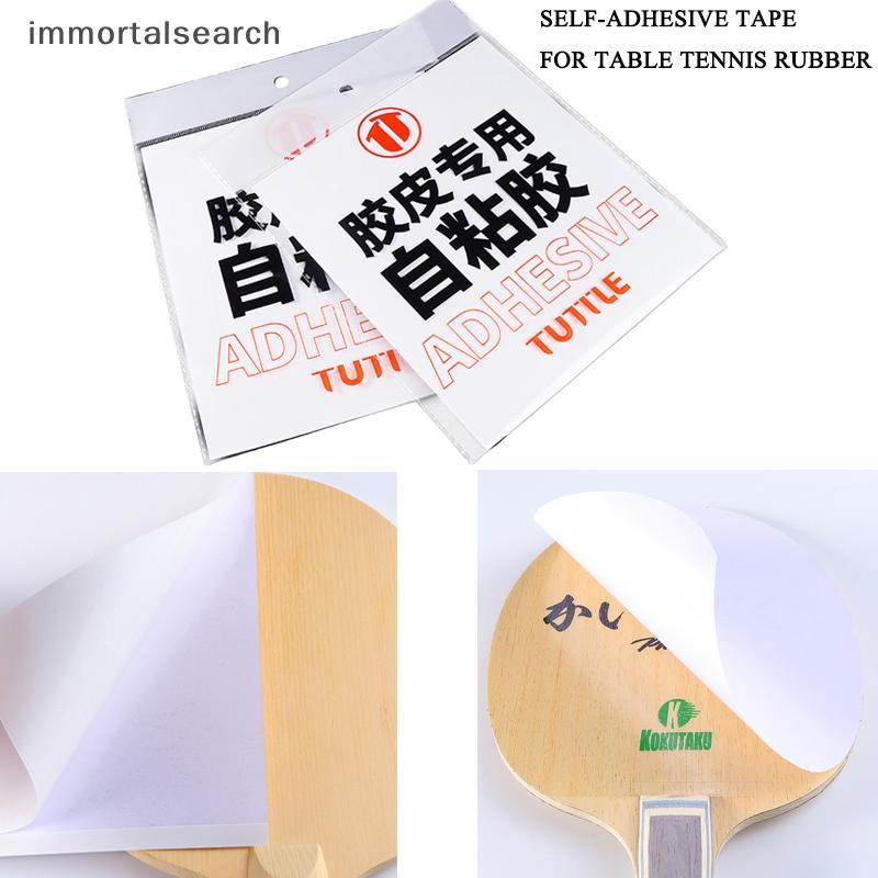 IMMO 1/3/5 ชิ้นเทปกาวในตัวสําหรับปิงปองยางสองด้านพิเศษกาวตนเองสูง Ta ปิงปองยางฝาครอบ TH