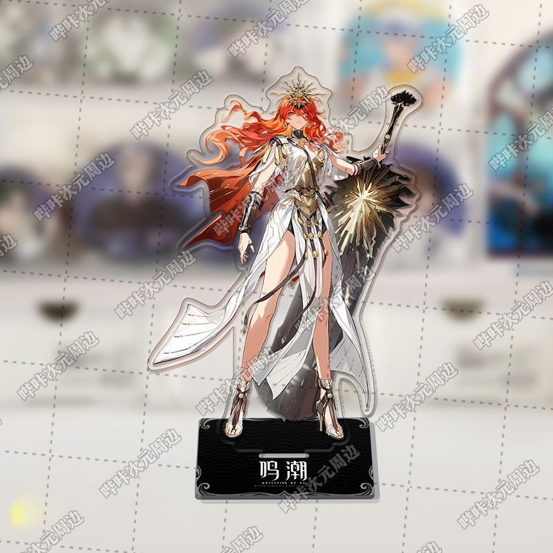 Wuthering Waves/สินค้าเกมโฮมเมด Augusta/Iuno/Character Stand/fefjf