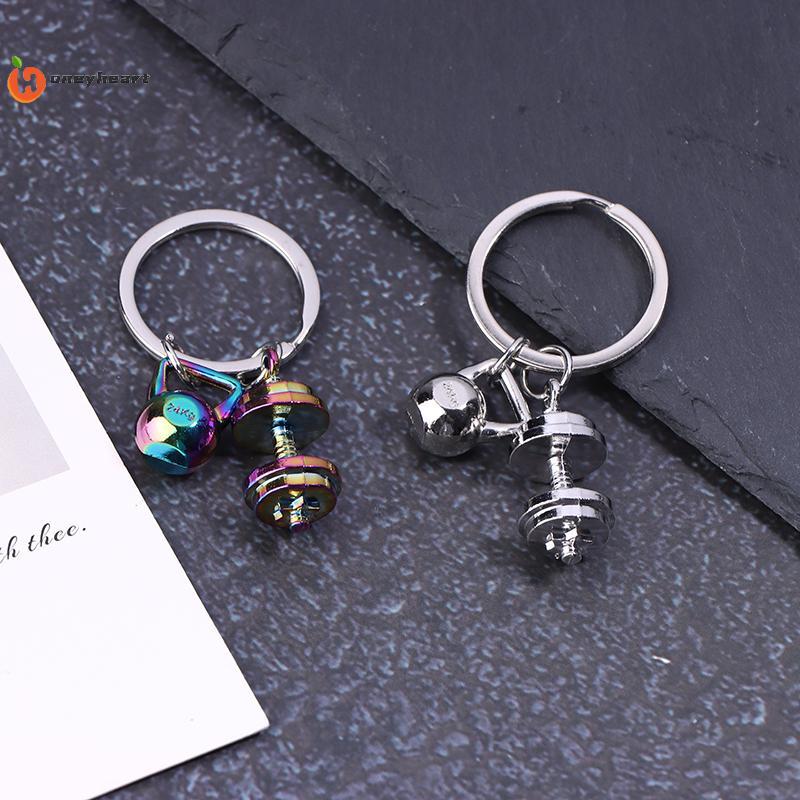 <HoneyHeart> Mini Metal Dumbbell Keychain For Man Double Dumbbell Gym Small Mobile Bapa Hanging Acce