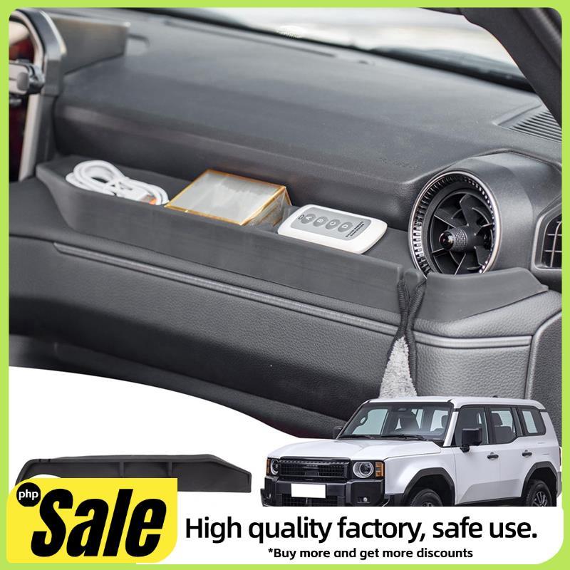 กล่องเก็บแผงหน้าปัดผู้โดยสารสําหรับ 250 Prado LC250 J250 2024 2025 อุปกรณ์ถาดจัดระเบียบ