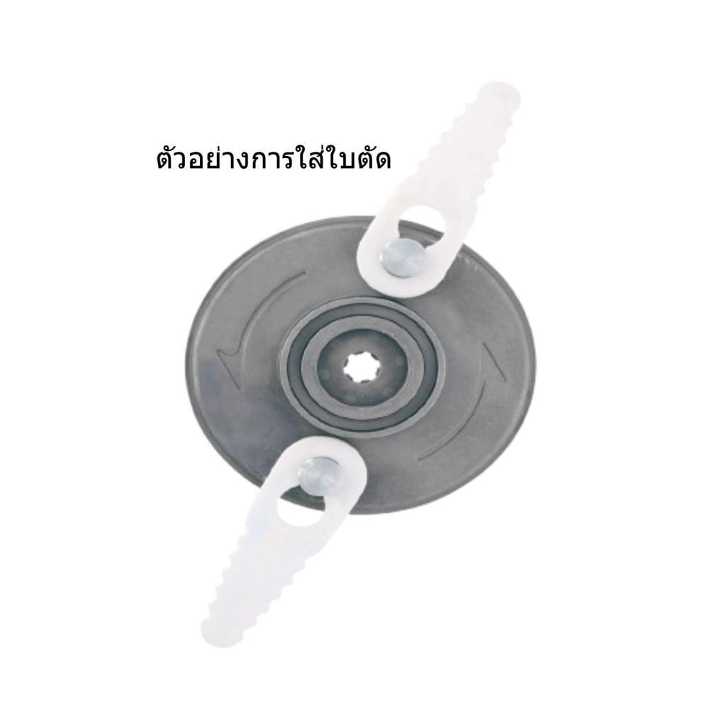 ใบมีดพลาสติก 10ใบ/ชุดOSUKA OCBC511-02