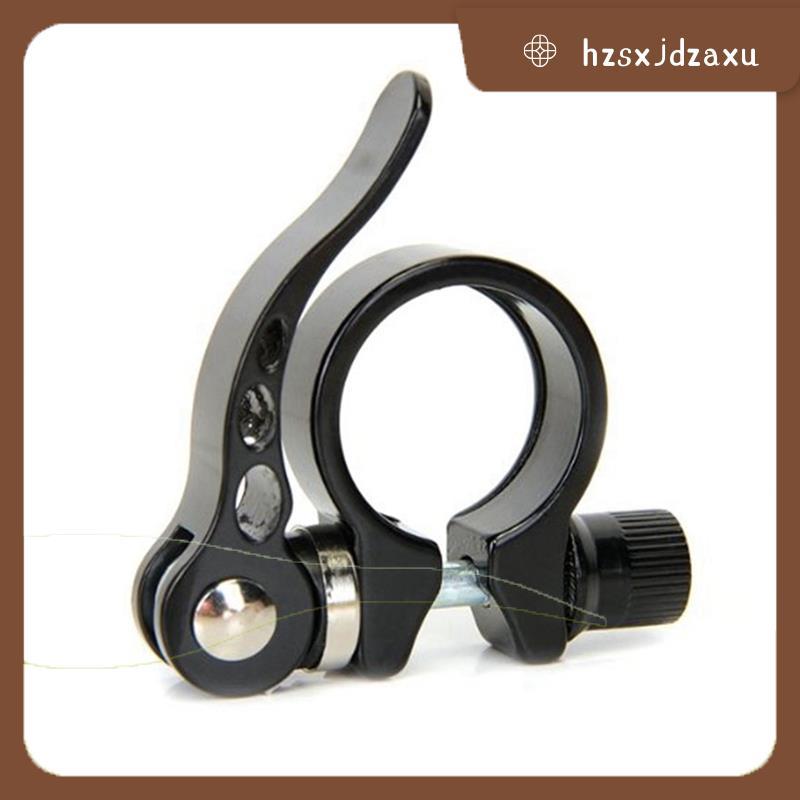 hzsxjdzaxuBicycle Seat Tube Clamp Seat Lock จักรยาน Seat Tube Clamp จักรยานเสือภูเขาจักรยานเสือหมอบ 