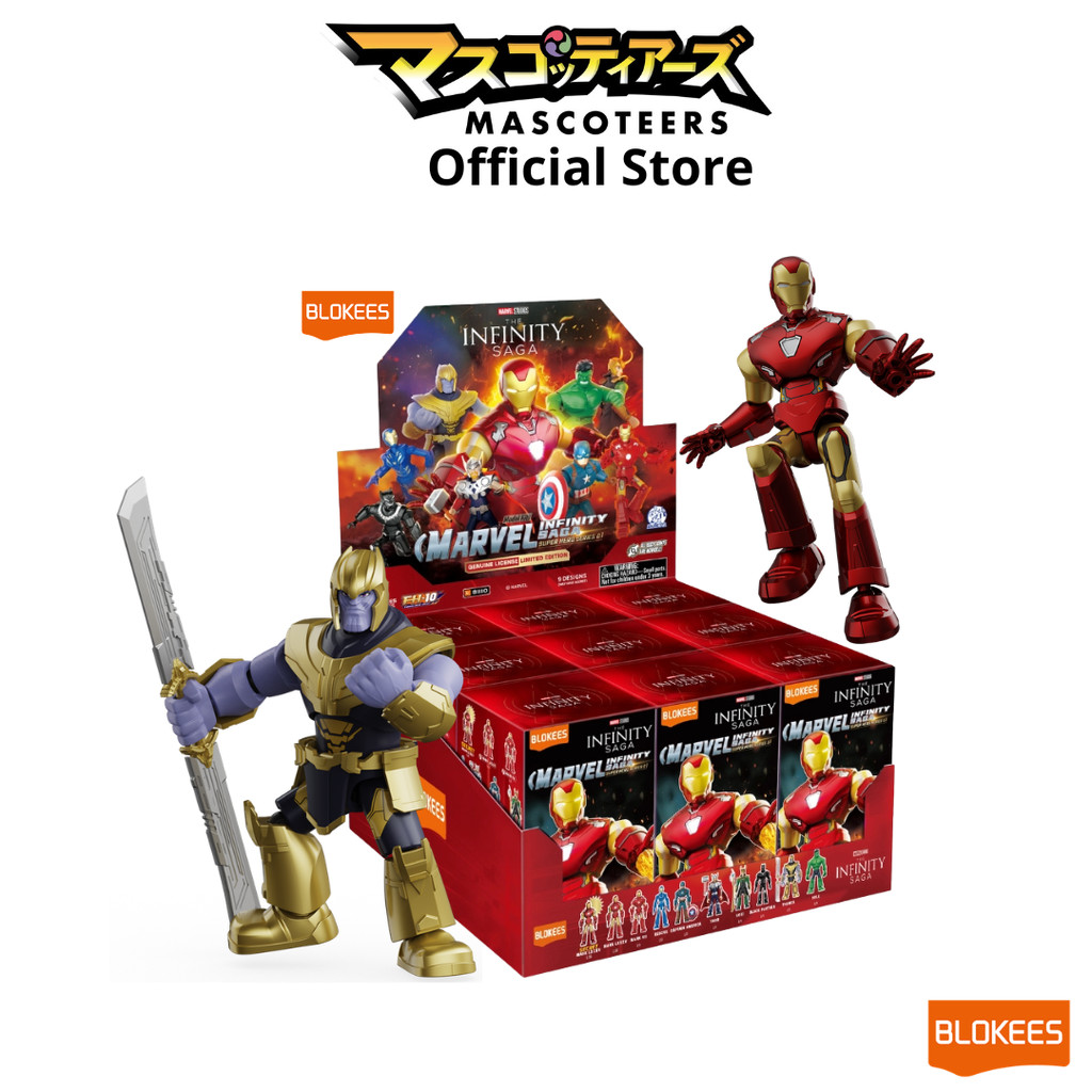 BLOKEES -กล่องสุ่ม(เดี่ยว) Marvel Infinity SAGA 81110 - Galaxy Version 01 - Super Alliance ของเเท้ 1