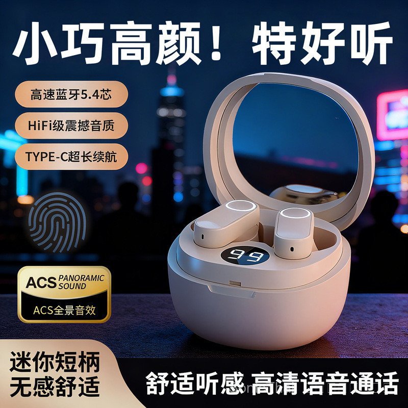 TEST-ชุดหูฟังบลูทูธอายุการใช้งานแบตเตอรี่ยาวนาน Semi-In-Ear Call Noise Cancellation True Wireless Sl