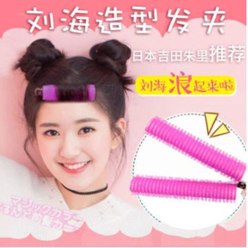 Tik Tok สิ่งที่ดี Ouyang Nana สไตล์เดียวกัน Bangs Roll Little Red Book Air Bangs Curling Iron Lazy H