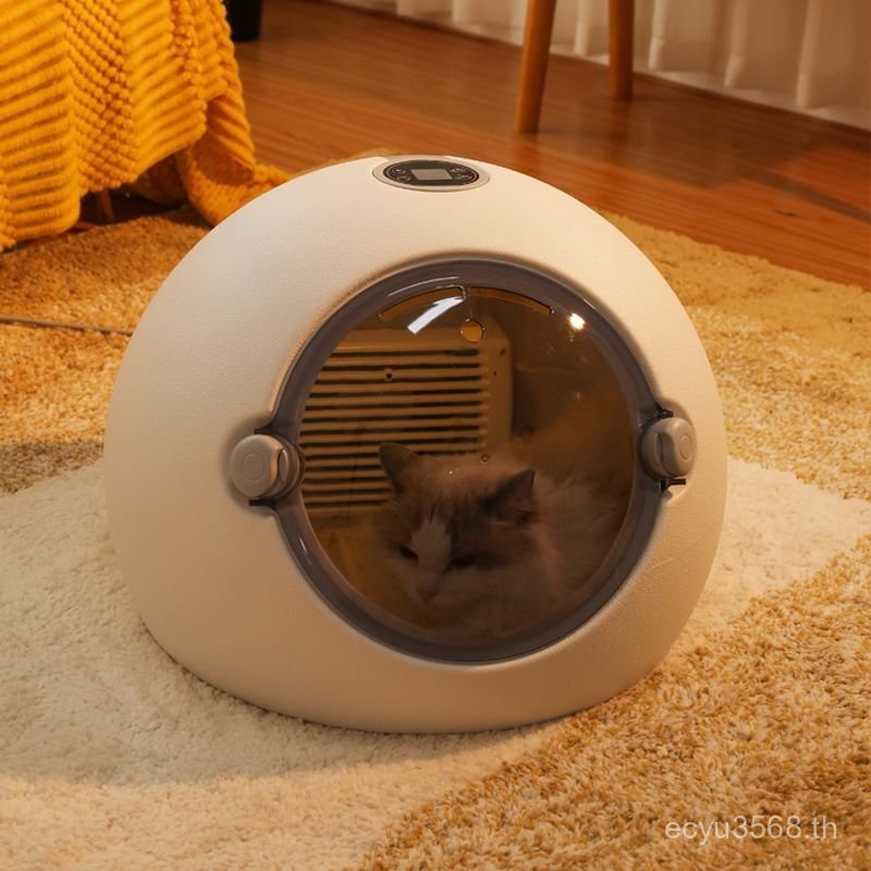Smart Handy Tool Drying Pet Household Bear Muppet Shorter Than Cat Dryer Intelligent Teddy Dog Bath 
