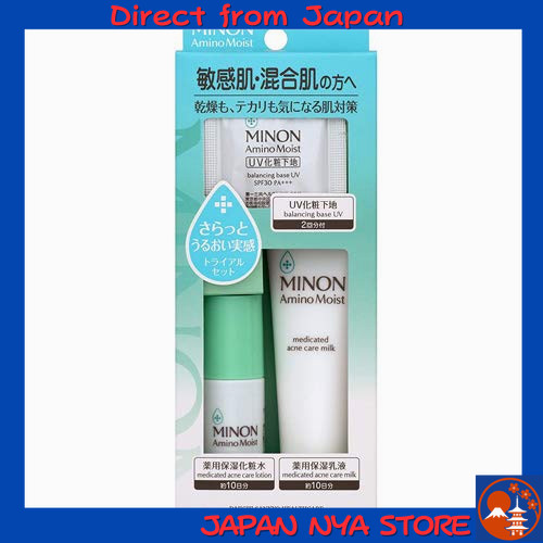MINON Amino Moist ชุดทดลองดูแลผิว (สำหรับผิวบอบบางและผสม) [เวชสำอาง] โลชั่น  / มิลค์  / ครีมกันแดด B