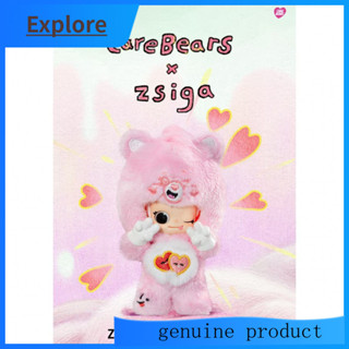 P POPMART Zsiga X Love Bear Series จี้ฟิกเกอร์ของเล่น