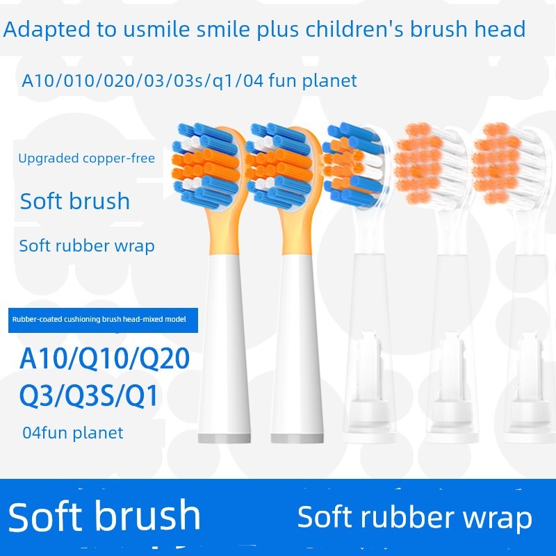 แปรงสีฟัน แปรงสีฟันไฟฟ้า หรือปรับให้เข้ากับ usmile Smile Plus แปรงสีฟันไฟฟ้าสําหรับเด็กเปลี่ยนหัว A1