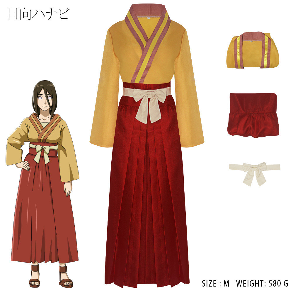 Naruto 2D cosplay costume Hinata Hanabi cosplay women's Halloween anime role-playing costume