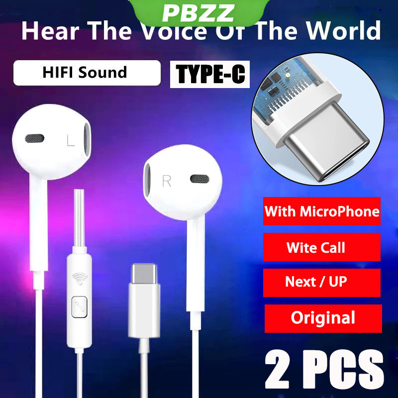 PBZZ PBZZ สําหรับ VIVO Y04 Y29 4G Y29S 5G Y39 5G Y29 5G เสียงรบกวน Cancelling หูฟังแบบมีสายสําหรับ T