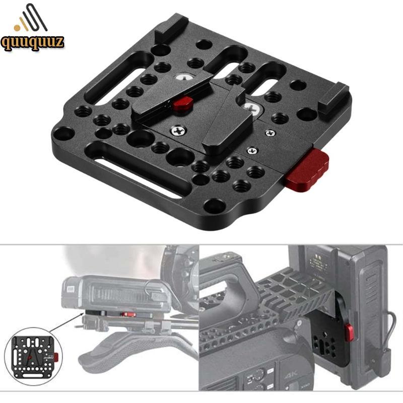 QUU Camera V Mount Holder Plate with 32 Screw Port for FS7 Photographers