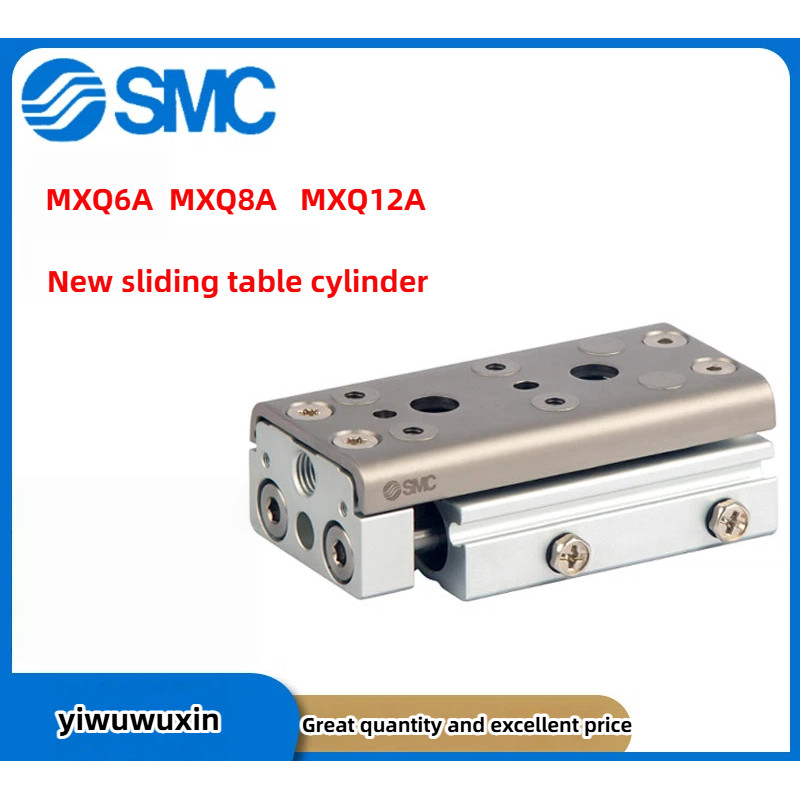 SMC กระบอกโต๊ะเลื่อนสไตล์ใหม่ MXQ6A/8A/12A/16A/20A/25A-10Z-30Z-50Z-75-125ZA MXQ16A-125Z-M9BL