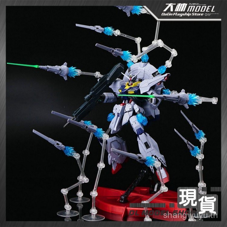 Suxin SU001 MG Magical Cavalry Special Effect Bracket Universal ชิ้นส่วนเอฟเฟกต์พิเศษ OULT