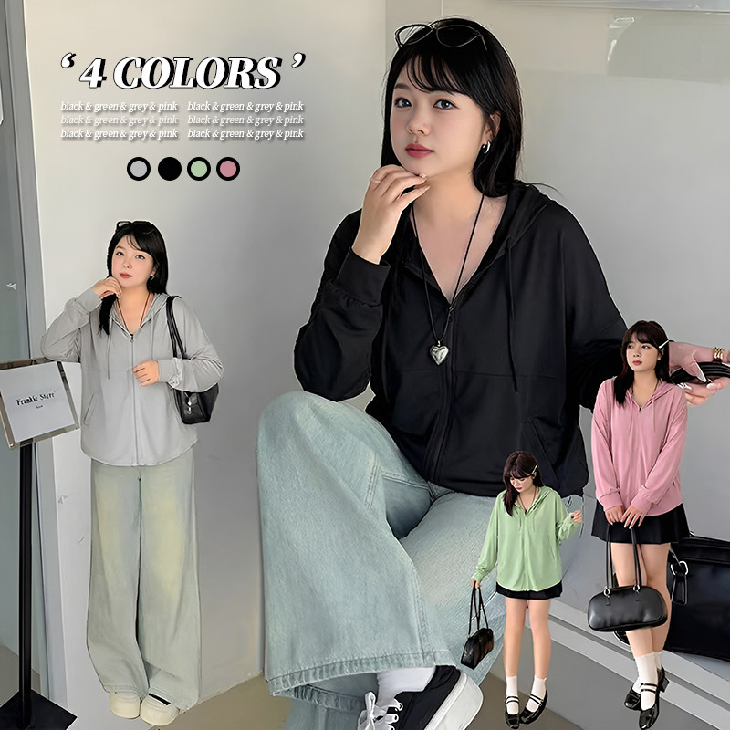 [เสื้อผ้าป้องกันแสงแดดOversize] (40-150กก.) ผู้หญิง/ผู้ชายHoodieอเนกประสงค์ซิปเสื้อแขนยาวUV Sunproof Tops Oversize Sun Protection
