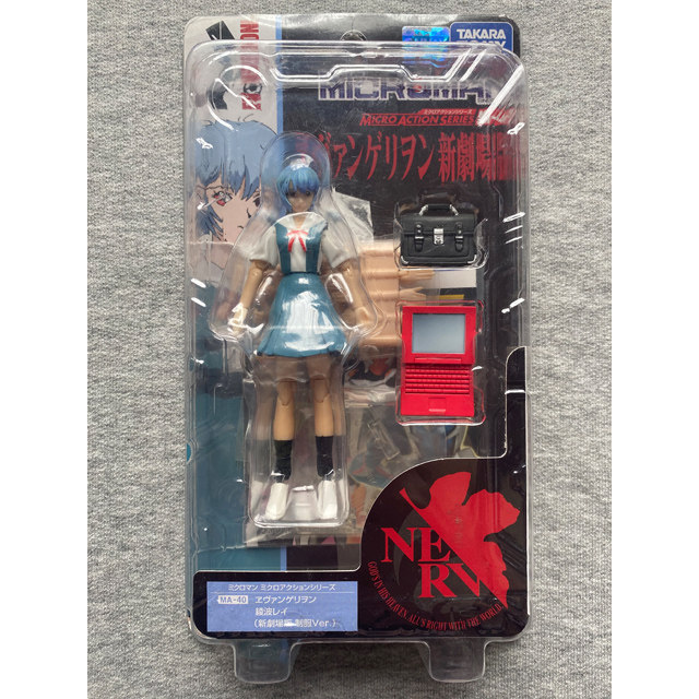 พร้อมสต็อก Takara MSI Little Superman Microman MA-40 EVA Limboli ชุดนักเรียนรูปตุ๊กตา