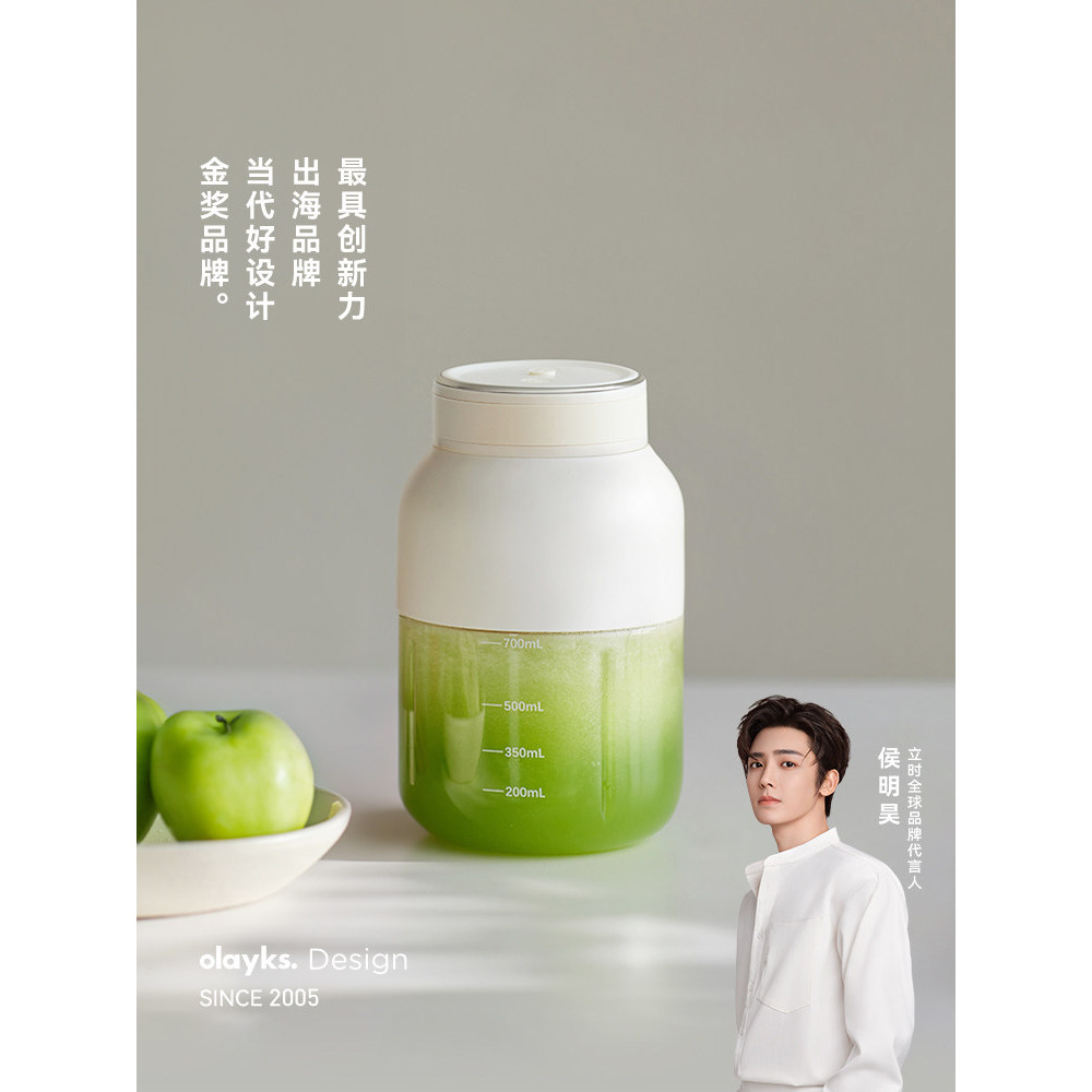 【นวัตกรรมคั้นน้ำผลไม้】Olayks แบบพกพาเครื่องคั้นน้ำผลไม้เครื่องคั้นน้ำผลไม้ขนาดเล็กสำหรับใช้ในบ้าน